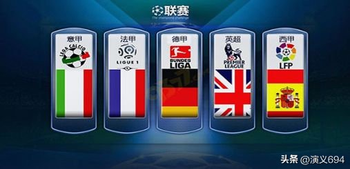 为什么英超比西甲人多(敢问球员来自何方？英超成为卡塔尔世界杯参赛球员最多的联赛)