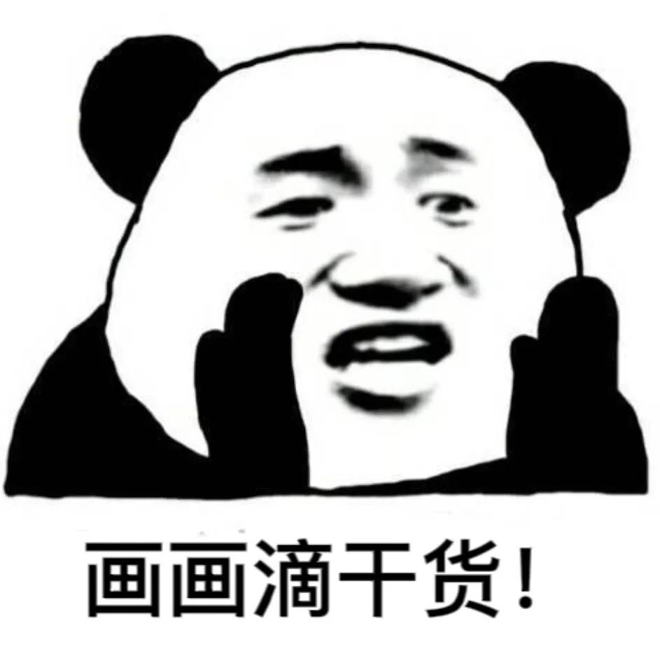 眼睛怎么画简单又漂亮(新手小白画画干货｜每天一个眼睛上色小教程)