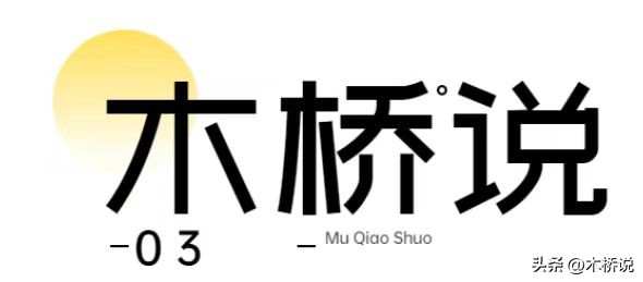 花8450元购得一双名牌凉拖，穿三次就掉色，店员：你还能穿三次？