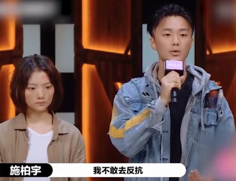 校园霸凌太可怕：杨超越被打到满嘴流血，马思纯饮料里被放粉笔灰