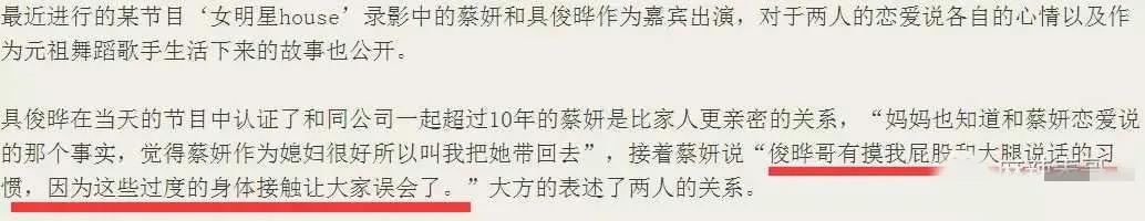 相比于汪小菲，10个细节看透大S“新欢”的为人