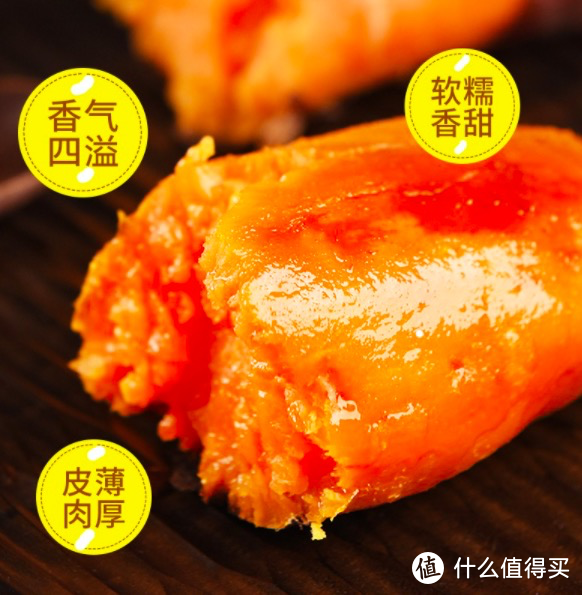 可以永远相信科学家！！！盘点24款农科院出品的美食