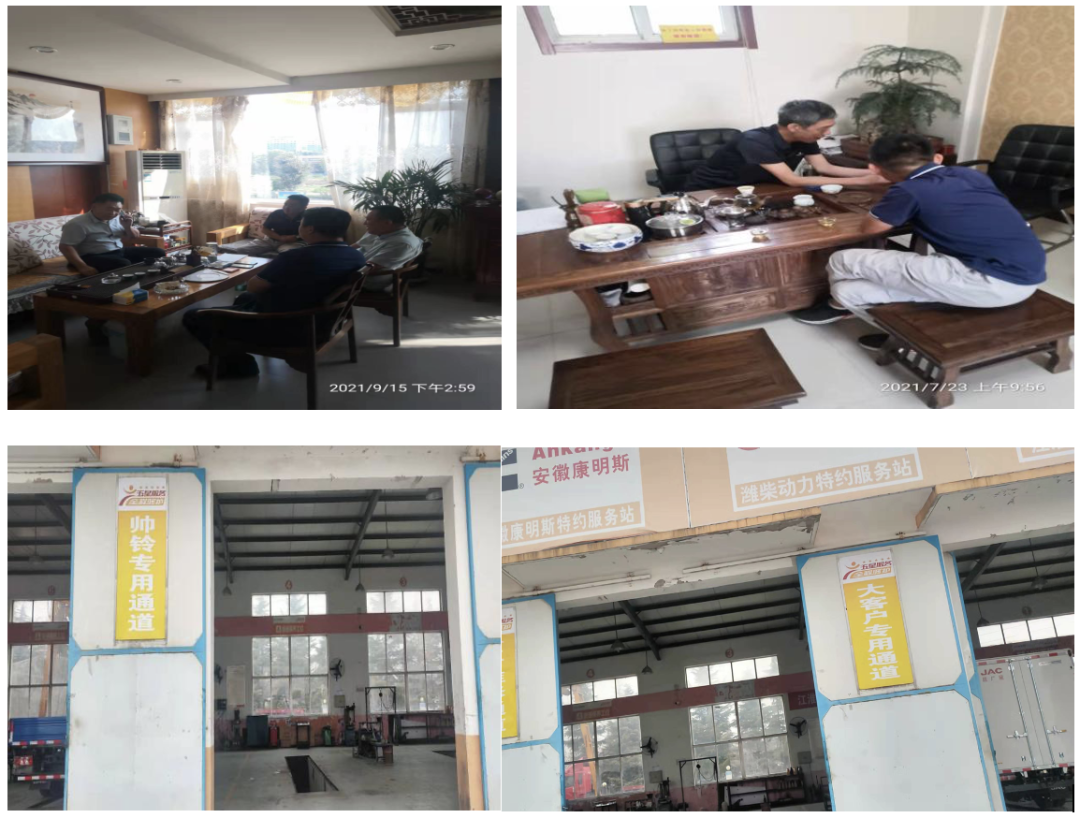 ��1������������1��˧��������ѵĶ�ʮ��ʱ��