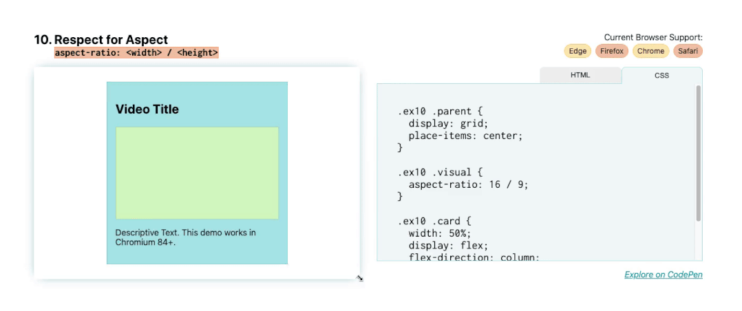 如何用一行 CSS 實現 10 種現代布局