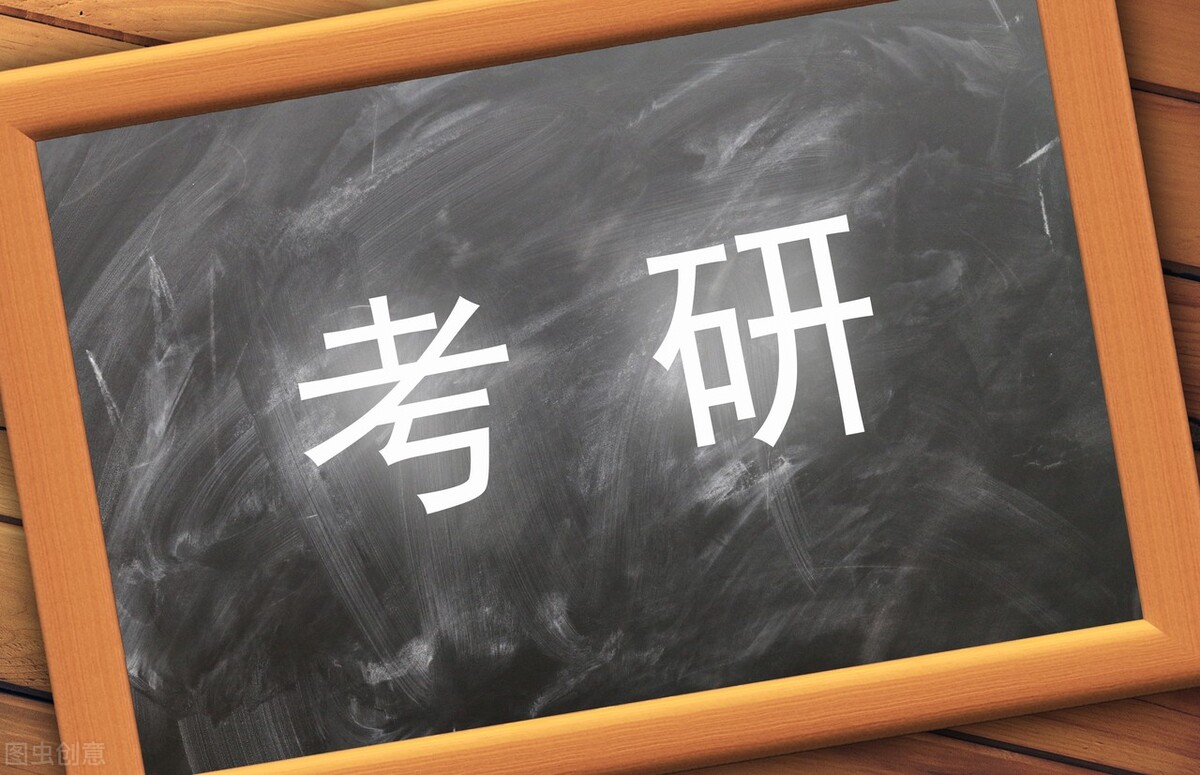 2022年考研国家线普遍上涨，人文类专业涨幅最大，说明了什么？