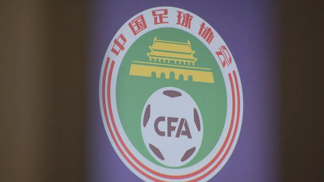 中超為什么沒有開賽（中超尚未開賽，“讓路”卻已幾成定局）