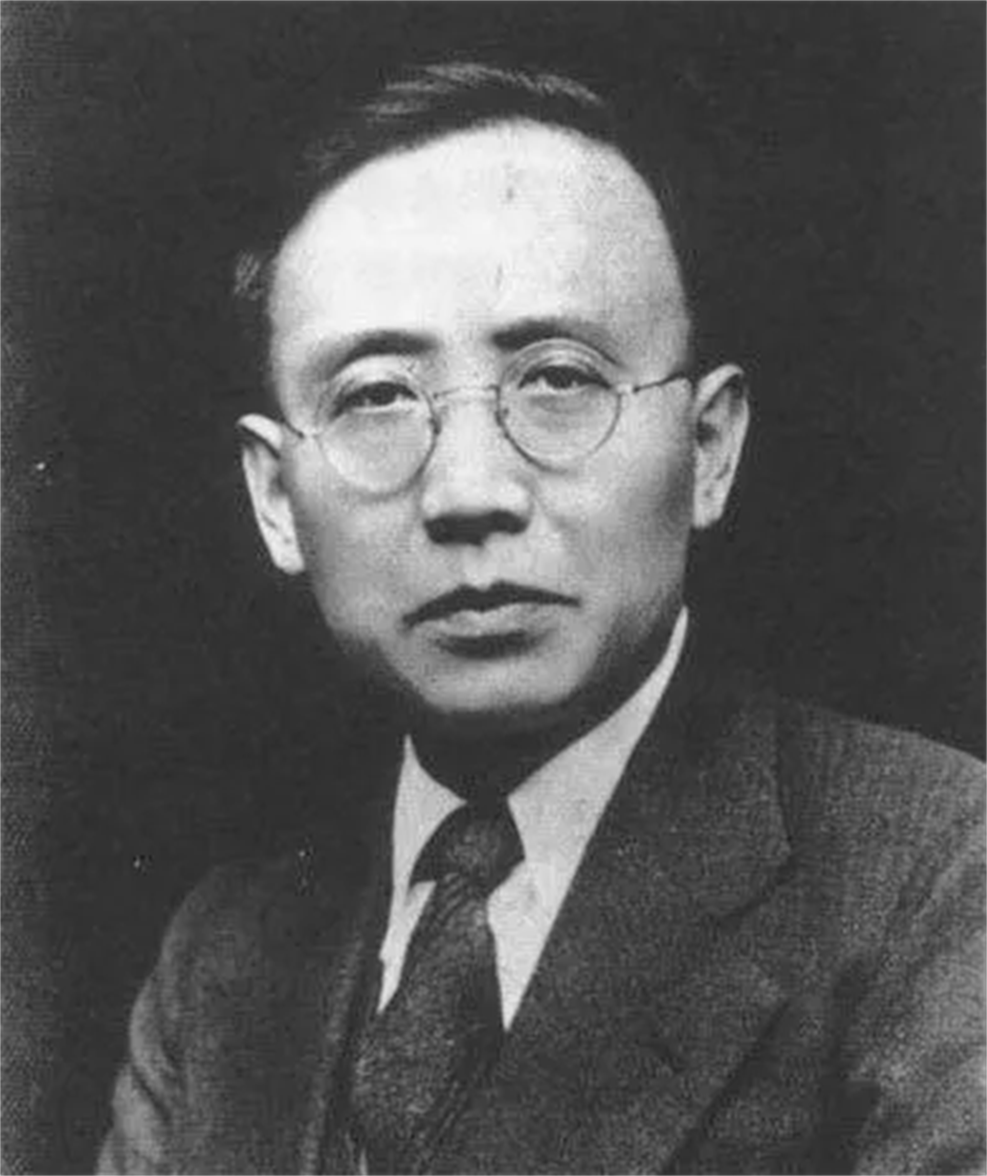 泰山上的“虫二”两字，让日本学者困惑十年，郭沫若却轻松解答