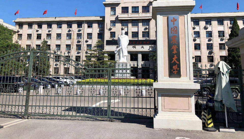 2022考研“怪现象”，400+无缘211院校复试，300分却有机会上985