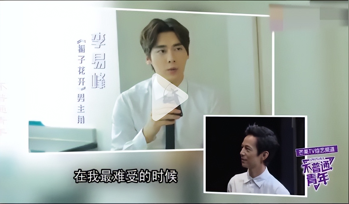 一向好脾气的何炅录制现场疯狂发飙，一声对不起价值北京一套别墅