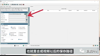 最近火爆全网的AI换脸技术软件，保姆级教程分享