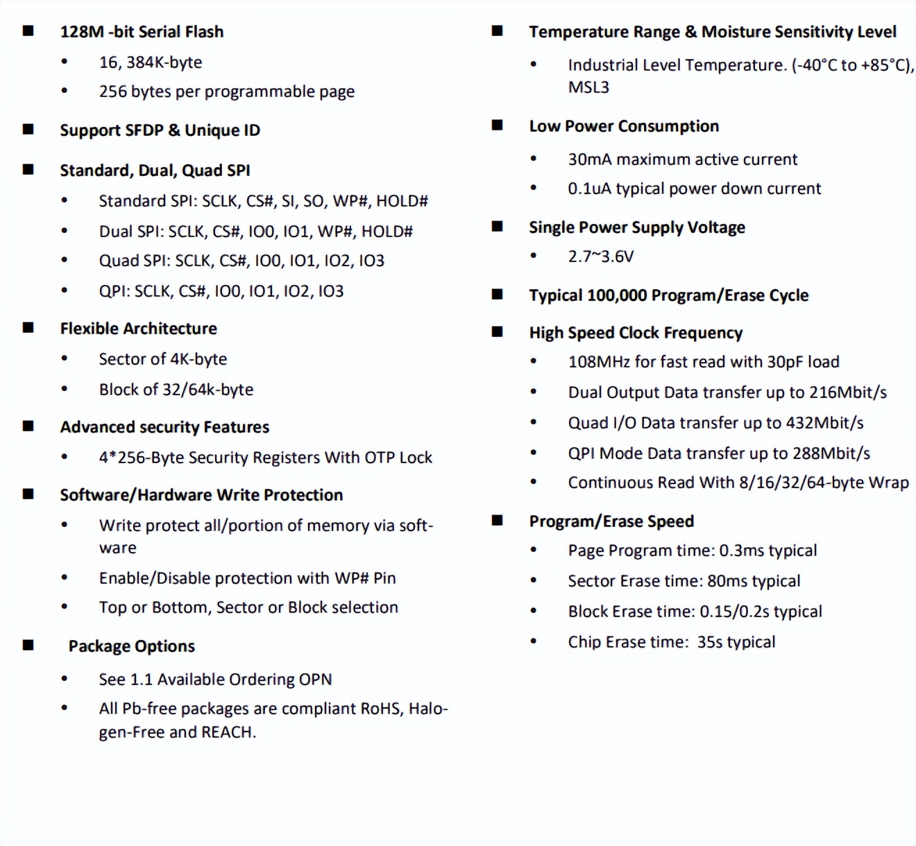 芯天下XT25F128B储存器助力喜马拉雅魔方智能音箱性能提升