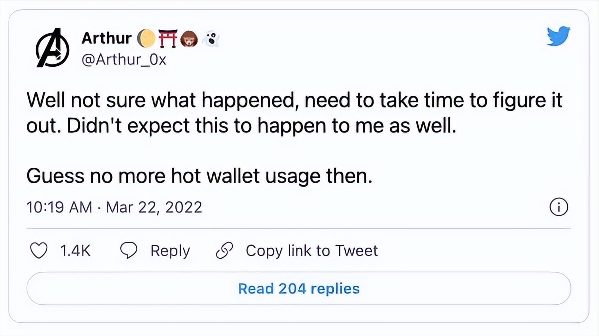 如何保护自己的加密钱包和NFT