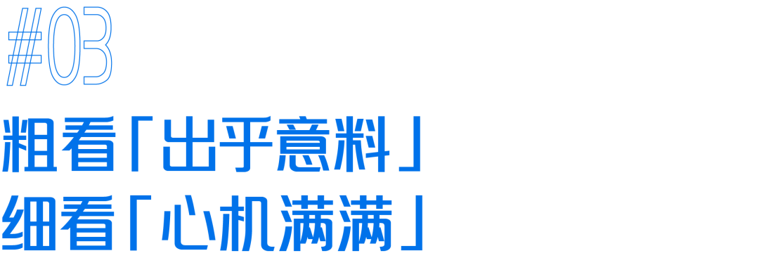 如何打造「有料」的夏日营销？知乎给出了答案