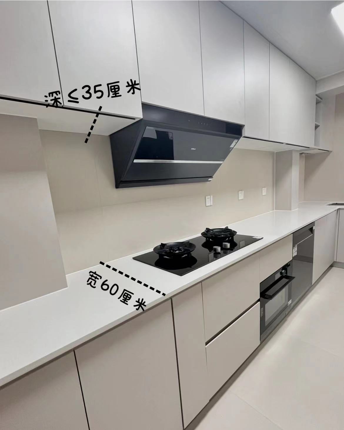 橱柜台面宽度「橱柜一般做多高」