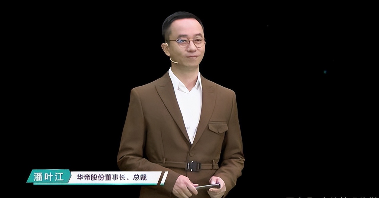 从&ldquo;三好&rdquo;厨电标准和&ldquo;认真生活&rdquo;价值主张看华帝的自驱力