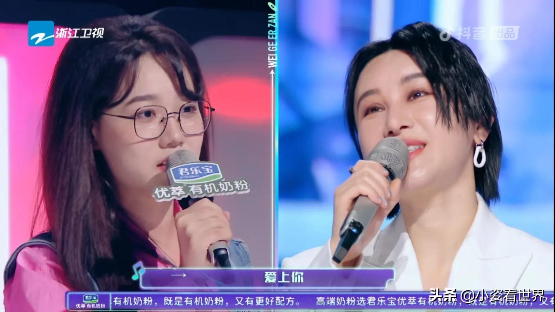 好喜欢容祖儿的红裙子,凤凰传奇也令人感动,李玟变成“QQ姐”