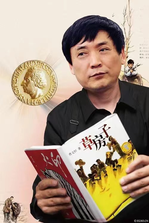 书香校园·经典欣赏丨天府新区永兴小学阅读优秀作品推荐