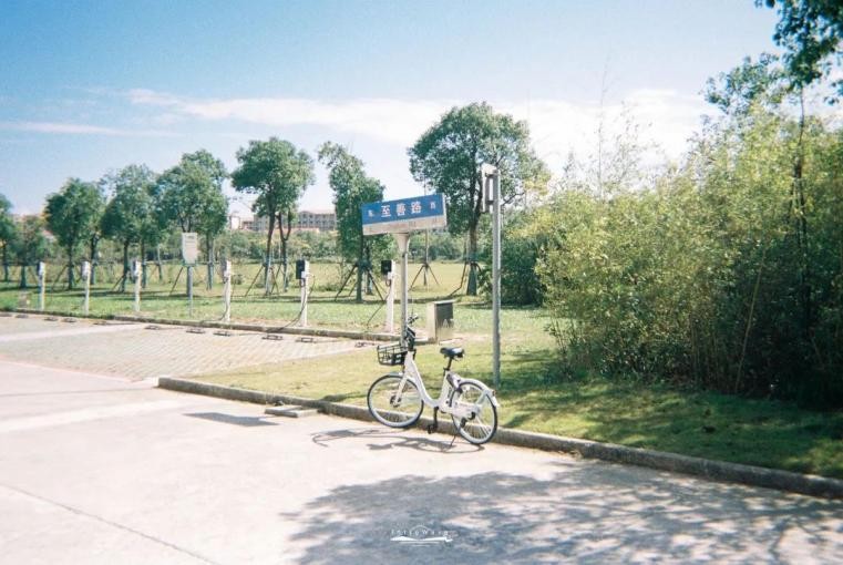 风“华”正茂，“理”想正好！这场双向奔赴，华东理工大学等你！