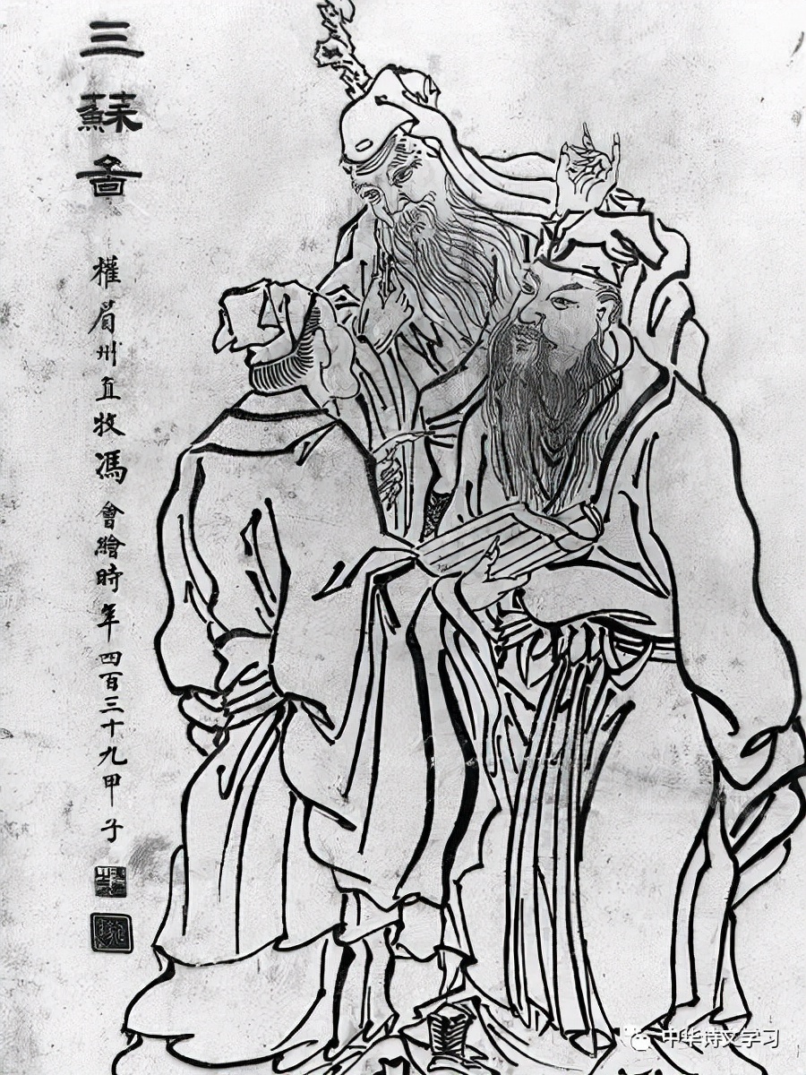与君世世为兄弟——苏轼苏辙兄弟情