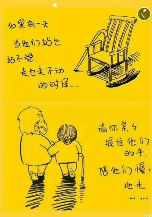 关于母爱诗歌现代诗歌「关于母爱诗歌现代诗 」_爱阅读
