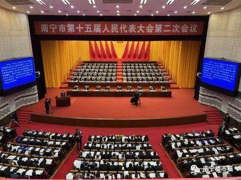 南宁楼市政策松绑！二套首付或降至30%？2022年合适买房还是再等
