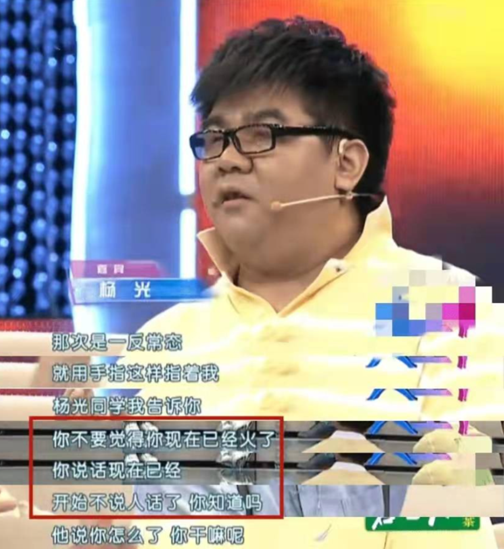 13位选秀冠军现状：从阿宝到陈楚生、何东林，混的一个不如一个