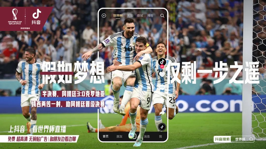 什么時候的世界杯（世界杯28天最珍貴的回憶，都在這里了）