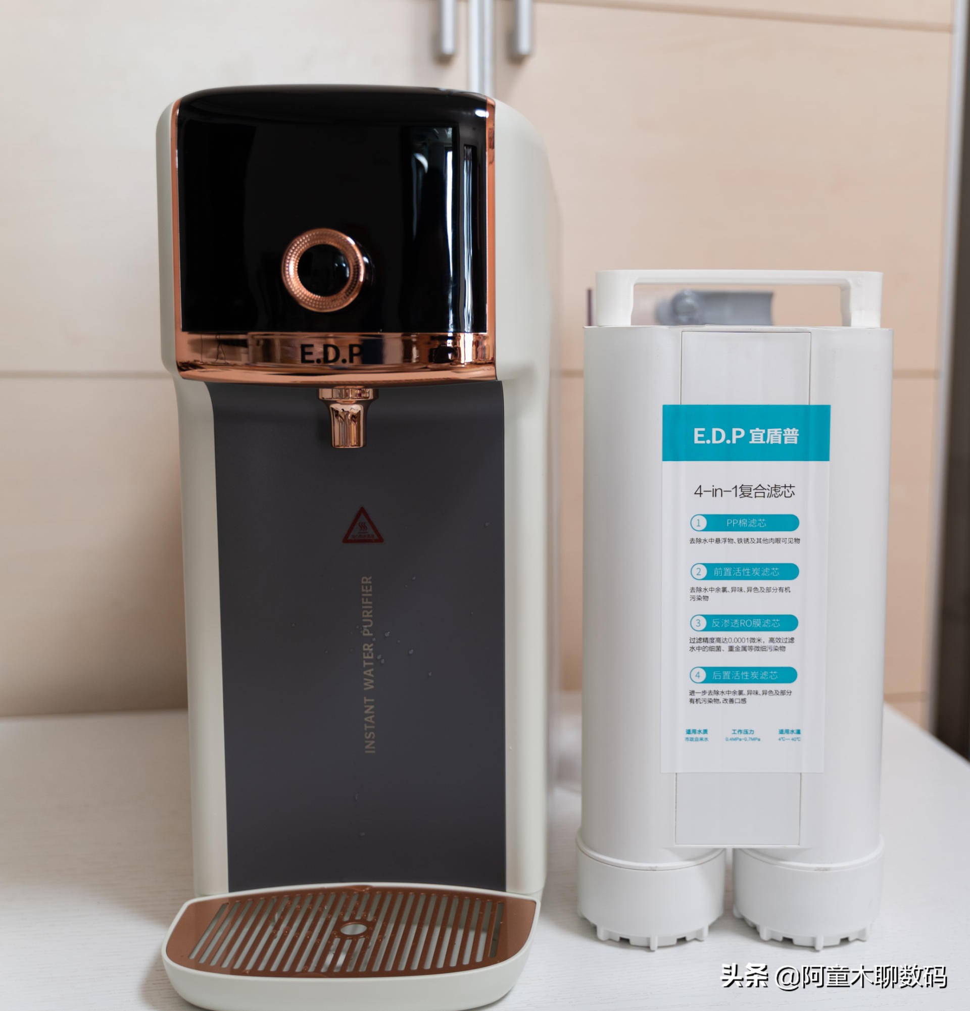 即热净饮一体机如何购买？近5000字15个细节横评分析教你选购