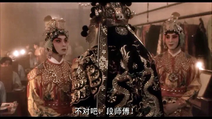 重温电影《霸王别姬》：为风华绝代的张国荣而流泪