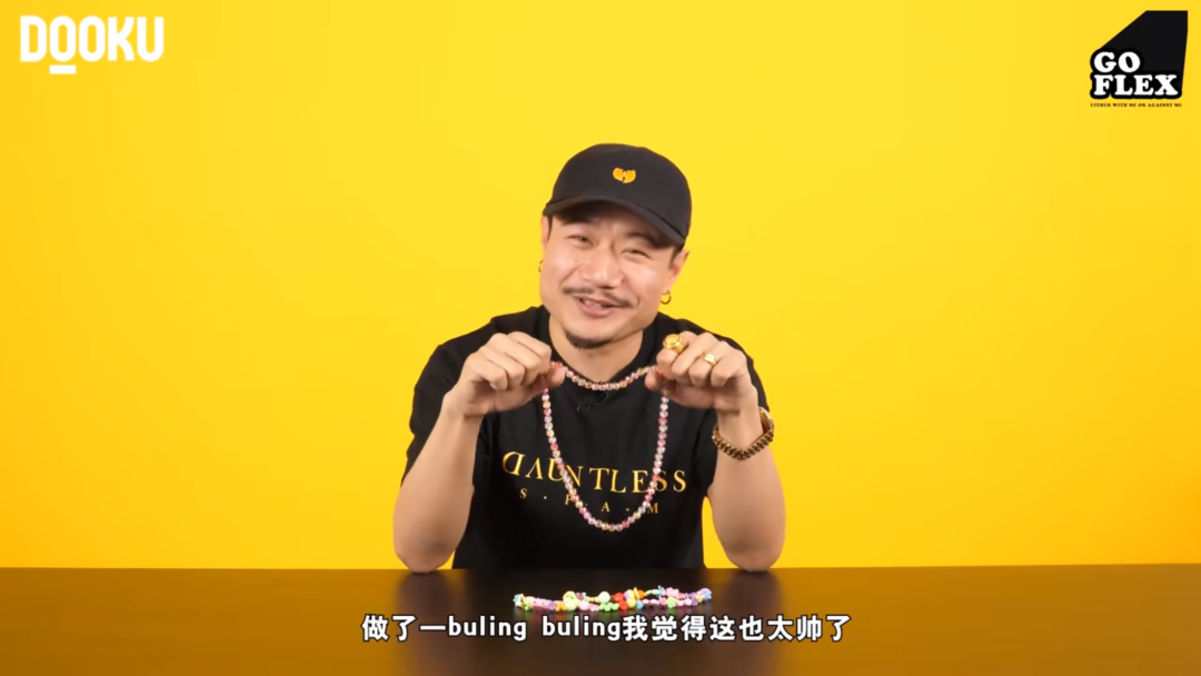 那些年rapper们都送过粉丝哪些奇妙的礼物？