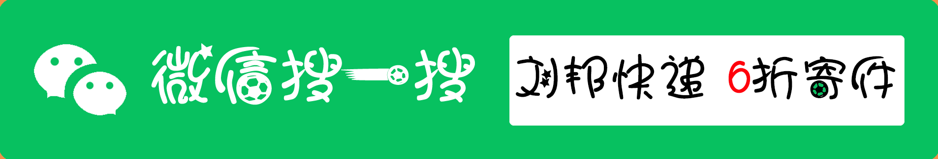 京东快递能自己去配送站拿吗（京东快递能自己去配送站拿吗安全吗）-悠嘻资讯网