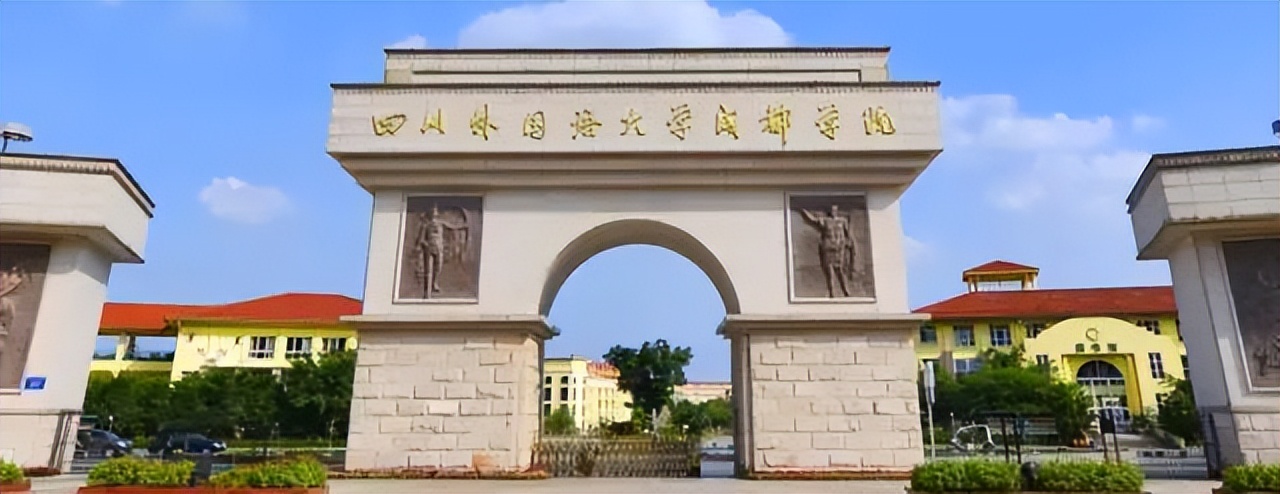 高考季！盘点那些大学的最…