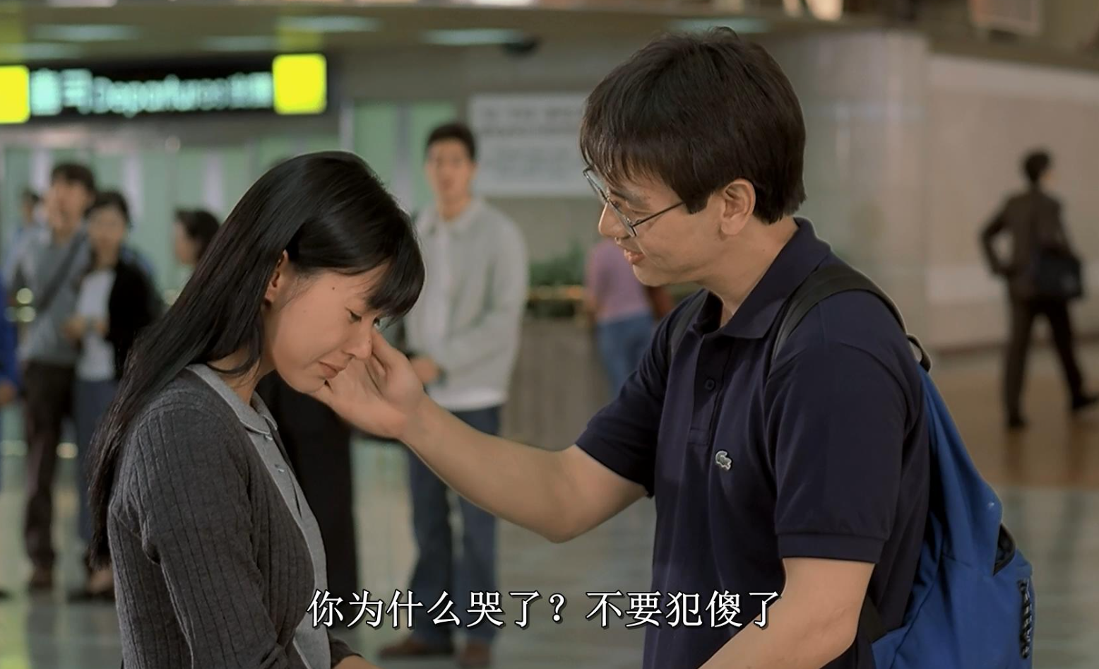 《爱人》女主,性感女星成贤娥:为艺术献身的r级电影,附时间线