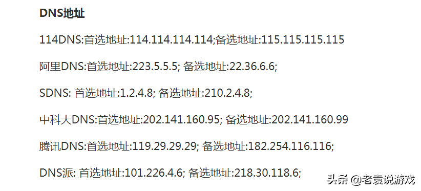 steam登录游戏进不去 steam游戏正在运行但进不去怎么办