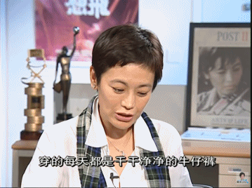 演一出戏，搭上半条命，她从开始到现在，一人千面，颠覆认知