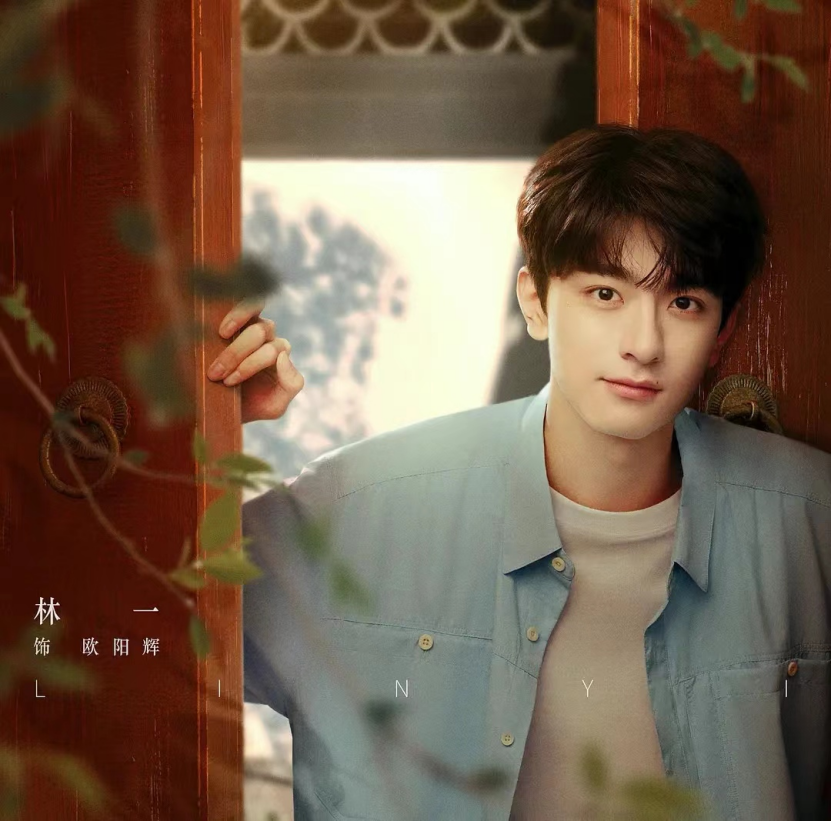 3部上星剧预排：《少年派2》看点多，刘奕君黄磊新剧最先播？