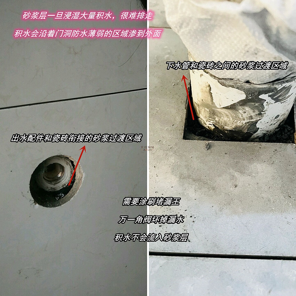 一篇文章告诉你：装修前哪些东西应该提前购买？为何要提前购买？