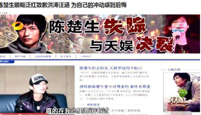 大洗牌15年，看看是谁红到了最后？