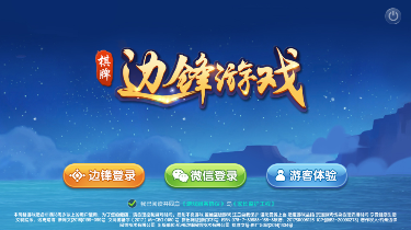 从盛大到游卡，三国杀到底如何变成了今天的样子