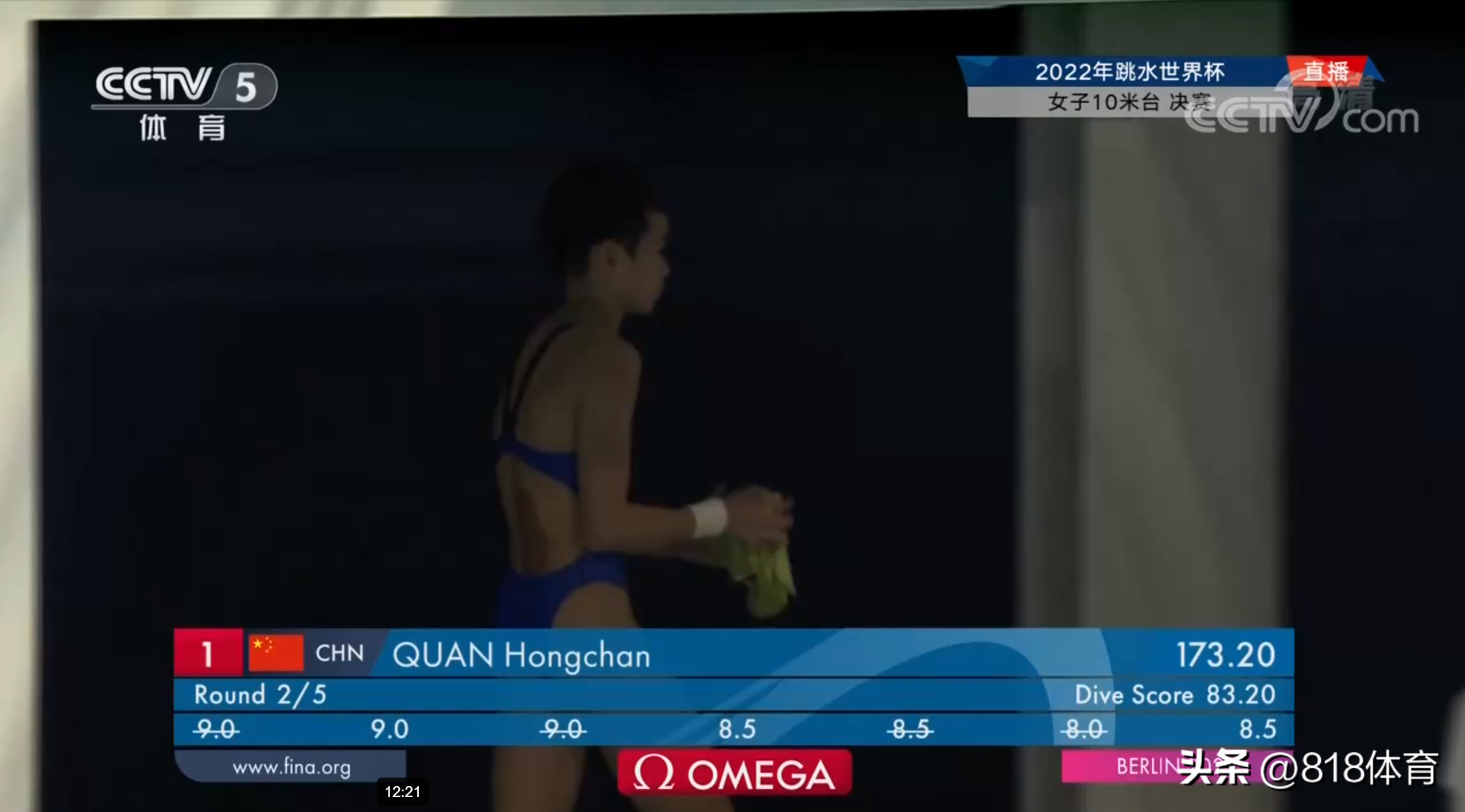 世界杯最强双冠王（全红婵输了!陈芋汐领先19分世界杯夺双冠王,各拿5个10分神仙打架）