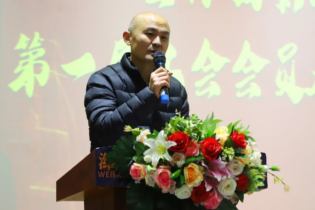 我校召开全体教职工大会暨第一届工会会员大会第二次会议