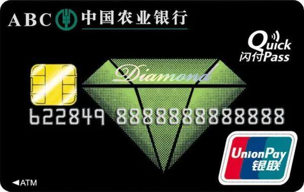 建行支付宝卡有年费吗_建行支付宝卡是什么卡_建行支付宝卡