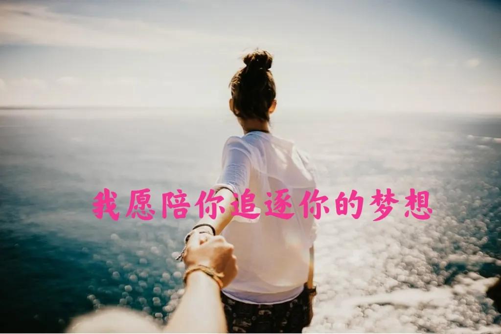 结婚纪念日送老公什么礼物（结婚周年纪念日送什么礼物给老公）