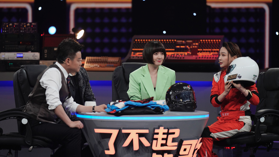 最美赛车手张岩受邀央视《了不起的歌》推介《生如夏花》分享绚烂人生