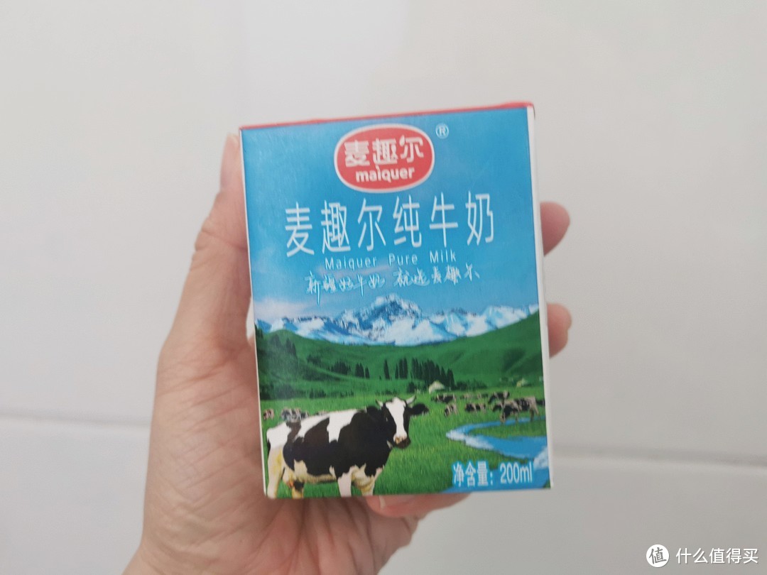 什么牌子牛奶好（一起盘点十款超好喝的牛奶）