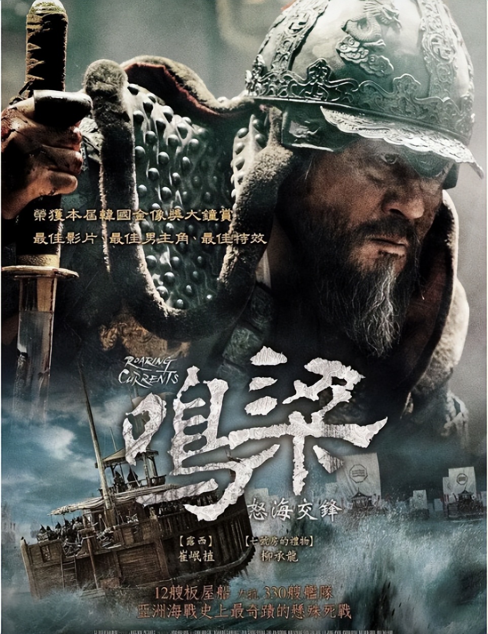 韩国电影大IP时代要到来了吗？