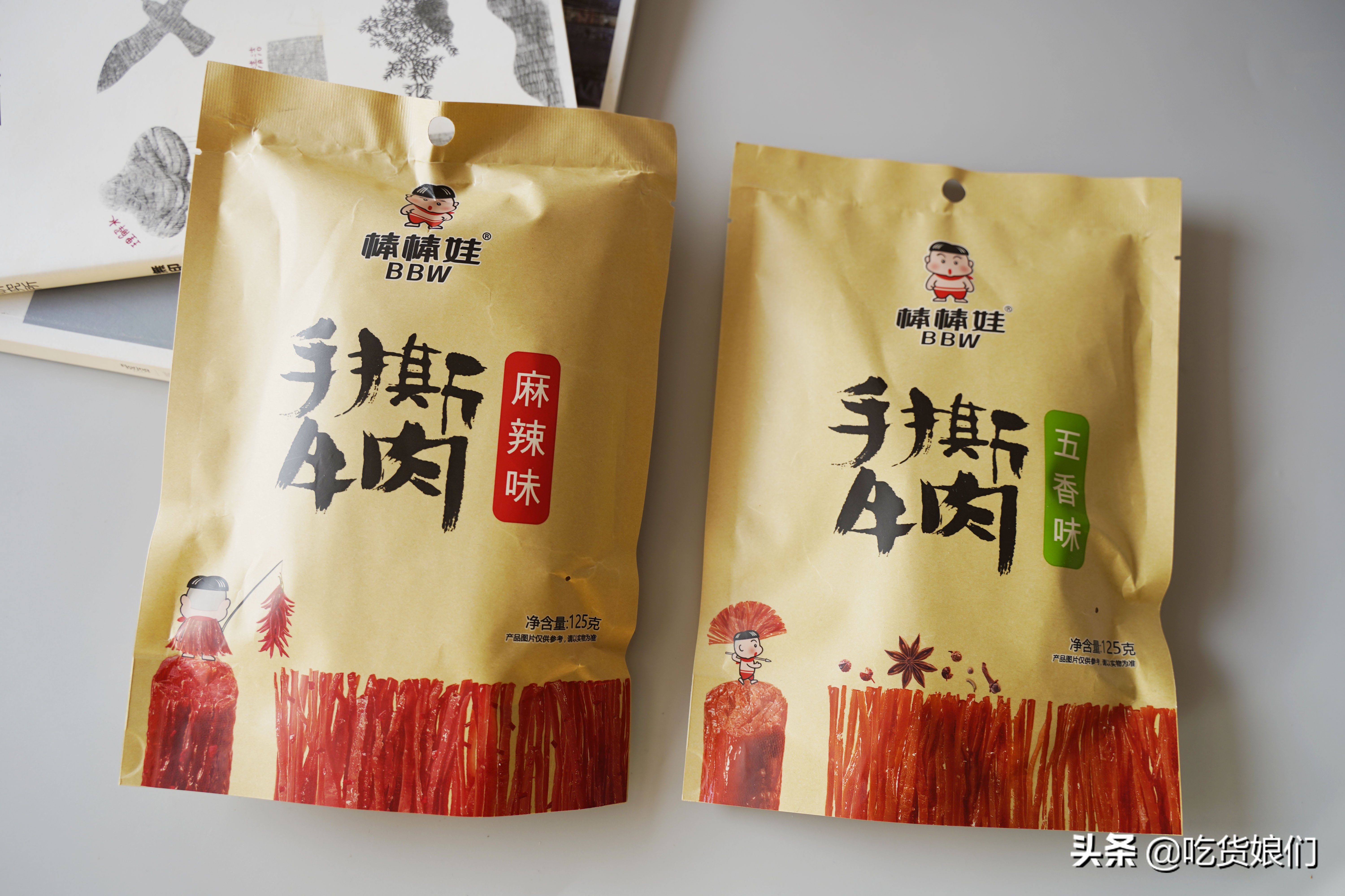 货真价实牛肉干选购指南，10款可以闭眼入，7款踩雷不推荐
