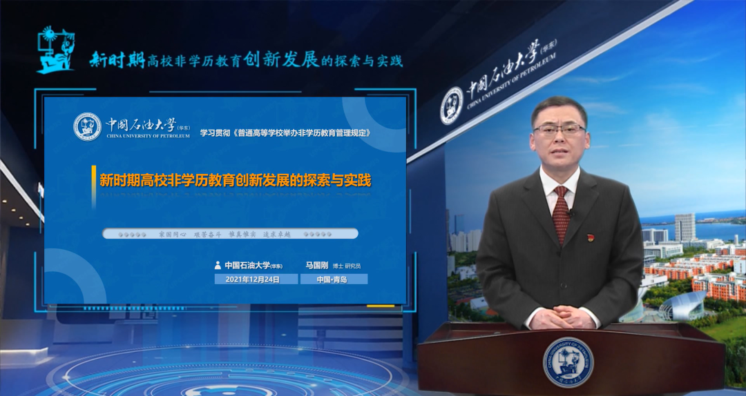 这些院校非学历教育发展好，不仅靠行业优势