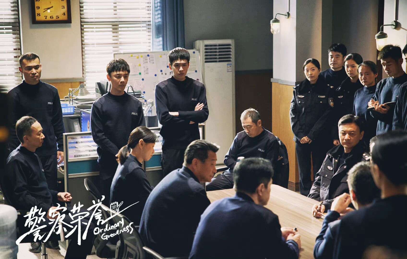 这部电视剧的人生百态太真实了