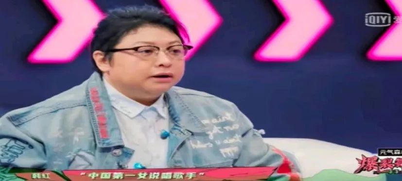 女rapper圈子很乱吗(女rapper因自称第一被骂上热搜，至于吗？)